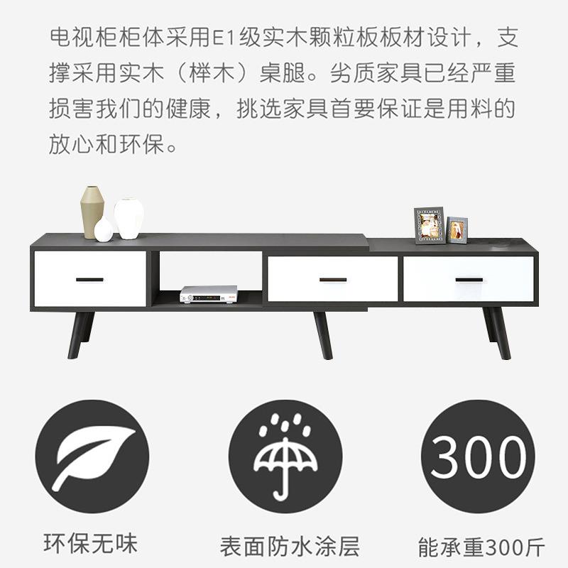 电视柜北欧板式原木可伸缩小户型客厅储物收纳柜子出租房屋经济型