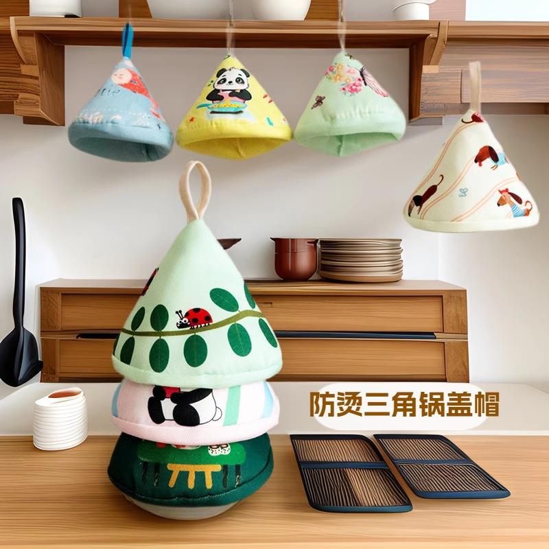 新品锅盖帽 布艺印花锅把手套 可爱动物系列隔热三角锅帽