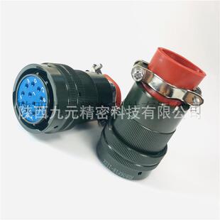 KDB06F18 KDB00E18 11S 圆形电信号焊接方盘法兰固定航插头座 11P