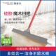 Tyroler矽胶魔术扫把刮水拖地两用化妆室浴室刮水器2025新款 家用
