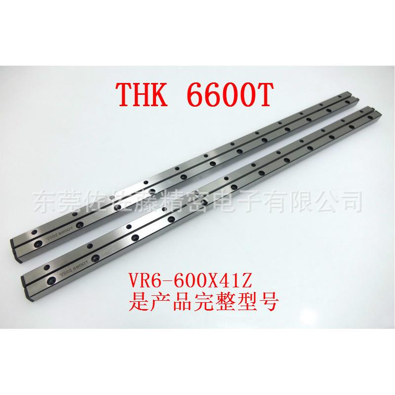 THK交叉导轨VR6-350HX24Z V6-350 6350T
