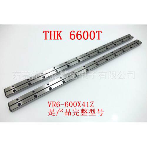 THK交叉导轨VR6-350HX24Z V6-350 6350T