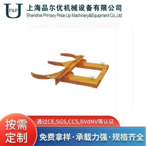 U型抱箍式叉车用油桶搬运叉