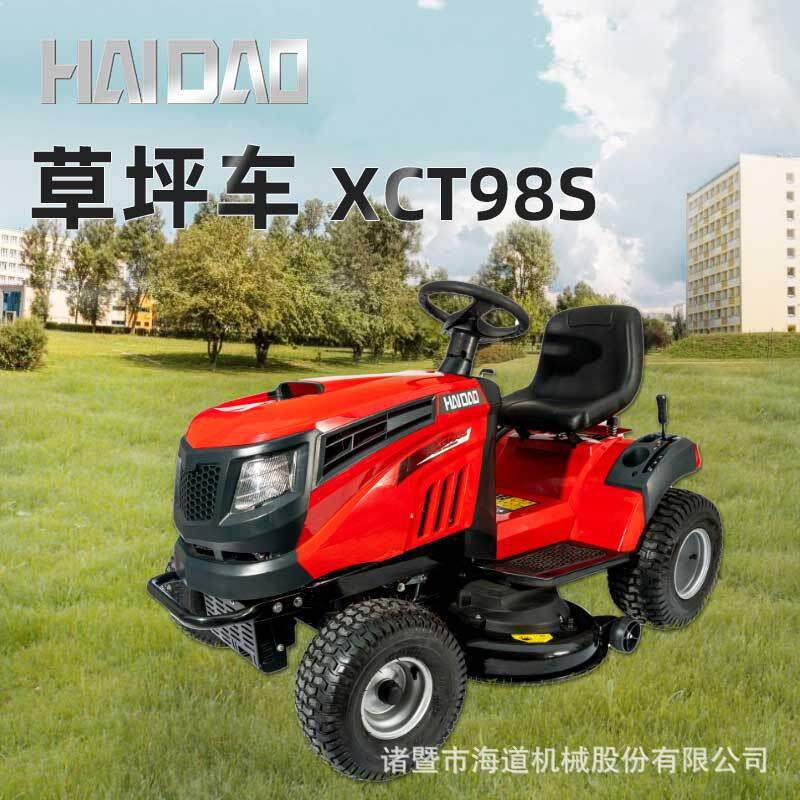 草坪车38寸高尔夫坐骑式草坪割草机隆鑫电启动12马力汽油机
