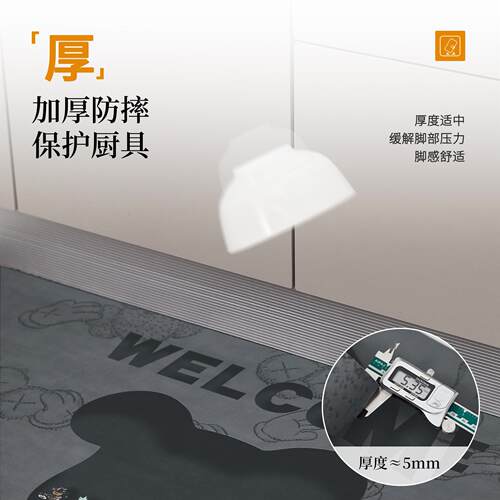 l型转角厨房地垫专用硅藻泥吸水垫子防滑脚垫可擦免洗耐脏可裁剪