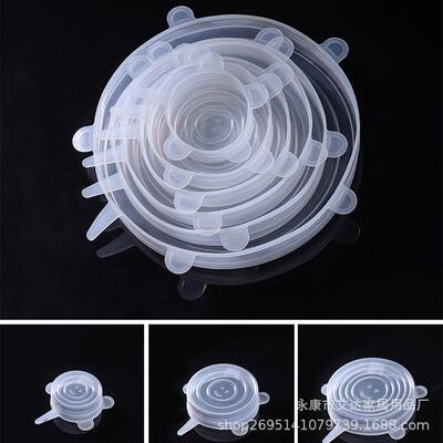 硅胶保鲜盖 碗盖微波炉加热盖冷冻保鲜盖硅胶保鲜套 食品级矽胶盖
