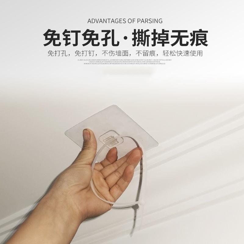 窗帘杆钩免打孔伸缩杆配件窗帘横杆支架杆子贴托架固定器支撑挂钩