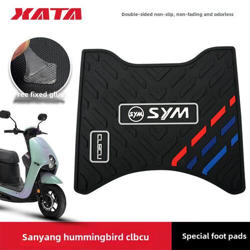 适用三阳踏板摩托车 CLBCU蜂鸟 XS125T-10橡胶垫脚垫脚踏板垫改装