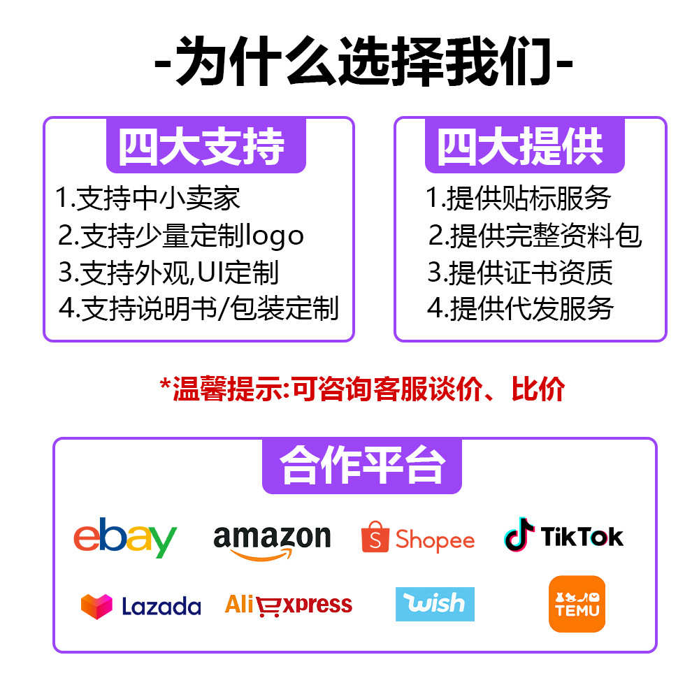 carplay有线转无线盒子车载互联盒有线安卓auto转无线安卓auto