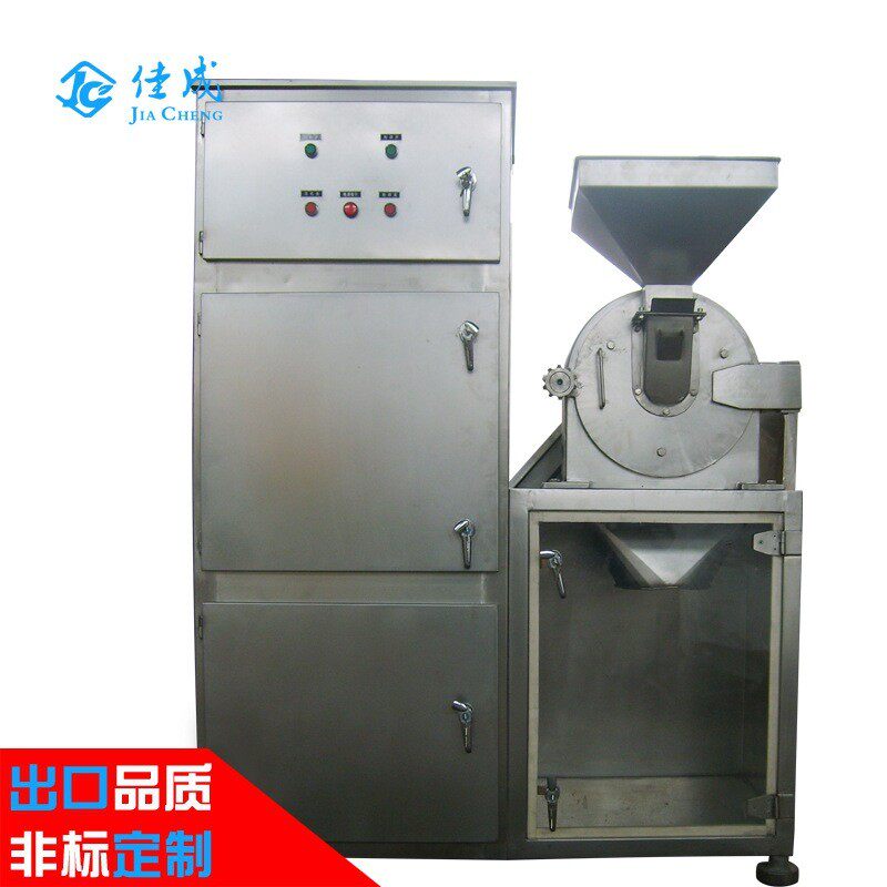 药材中草药粉碎机大型锤片式齿盘式塑料不锈钢粉碎机组带除尘