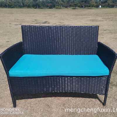 编四件套桌椅台花园藤FX630002庭阳休闲户外家具院藤编桌椅