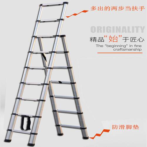 铝合金人字梯 家用不等边伸缩梯 3.2+2.6米梯子 厂家直销工程梯