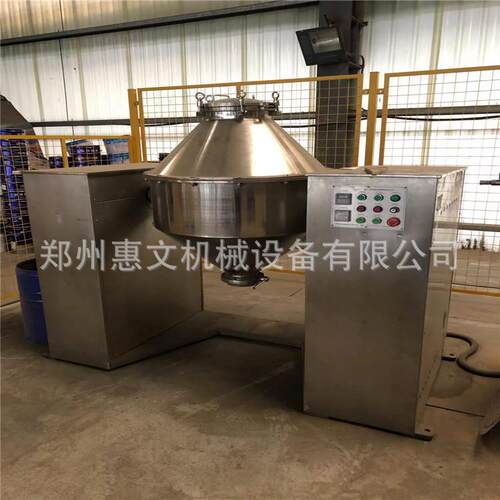 糯米粉搅拌混合机厂家麻薯球预拌粉搅拌机报价食品混合机清洗