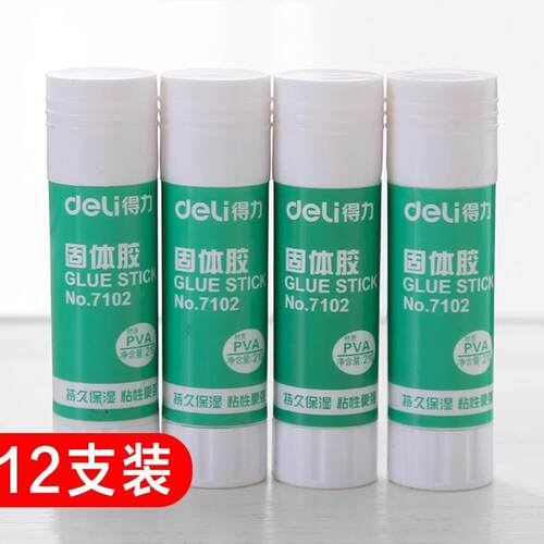 Solid Glue Stick for Office Use, High Viscosity Adhesive, Fo