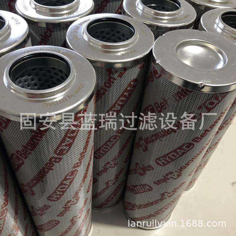 替代贺德克液压油滤芯0165R010BN4HC厂家现货