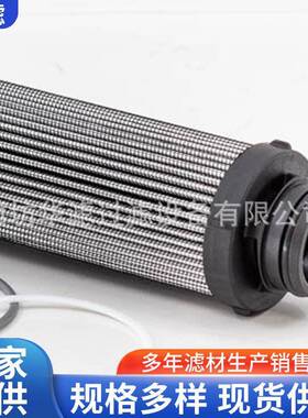 G04292液压回油折叠玻璃纤维滤芯送风机润滑油站滤芯