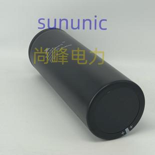 B43670 A4398 3900uf B4608 6000uf 350v epcos电容 B43550