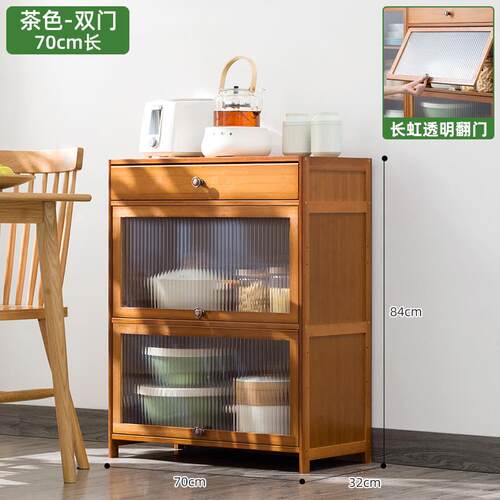 高档餐边柜子客储物柜酒置物茶水边柜厨房橱柜柜现简约厅收代纳