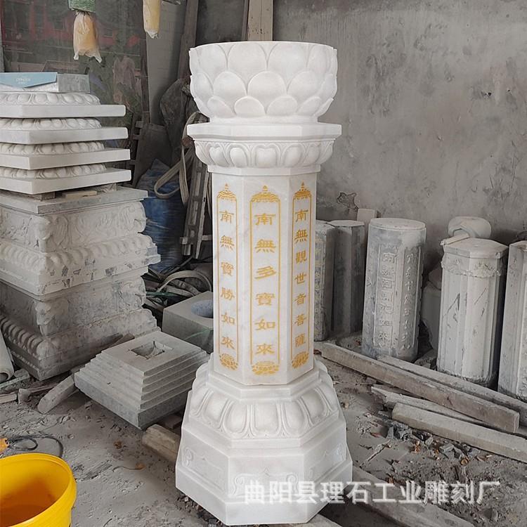 石雕出食台汉白玉青石七宝如来经柱施食台寺院大理石佛柱台刻字柱