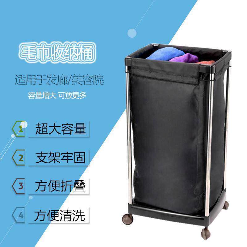 美发店美容院毛巾收纳桶发廊理髲店毛巾车酒店健身房脏毛巾推车