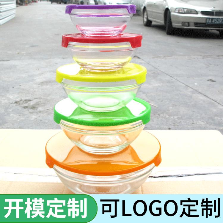 带盖玻璃碗保鲜碗五件套沙拉碗泡面碗创意圆形透明玻璃碗工厂