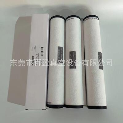 莱宝排气过滤器71421180莱宝油雾分离器油格EK96006滤芯71064773