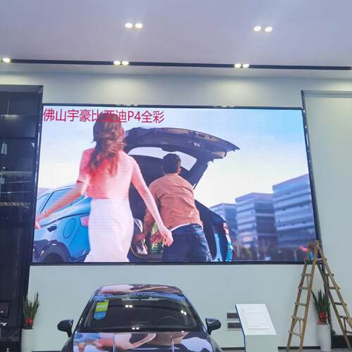 led显示屏室内全彩屏电子大屏幕p1.86p2p2.5p3p4p5p6p8高清广告屏