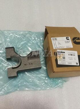 西安康明斯345~440马力摇臂座3893584陕汽重卡发动机M11摇臂支撑