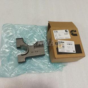 西安康明斯345 440马力摇臂座3893584陕汽重卡发动机M11摇臂支撑