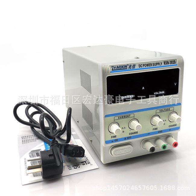 兆信RXN-305D 303D 302D 30V/5A 3A 2A直流稳压电源送输出线