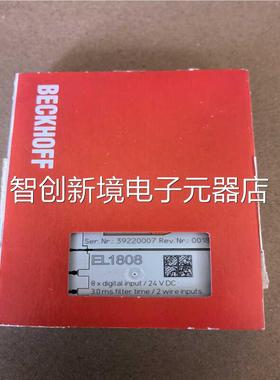 E模块BECKHOFF E0,L188EL2809-0015,L2502倍福PLC控制议价