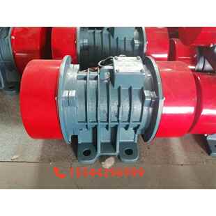 2.2KW振动电机KX30 6振动器 可调振动筛振动电机YZD