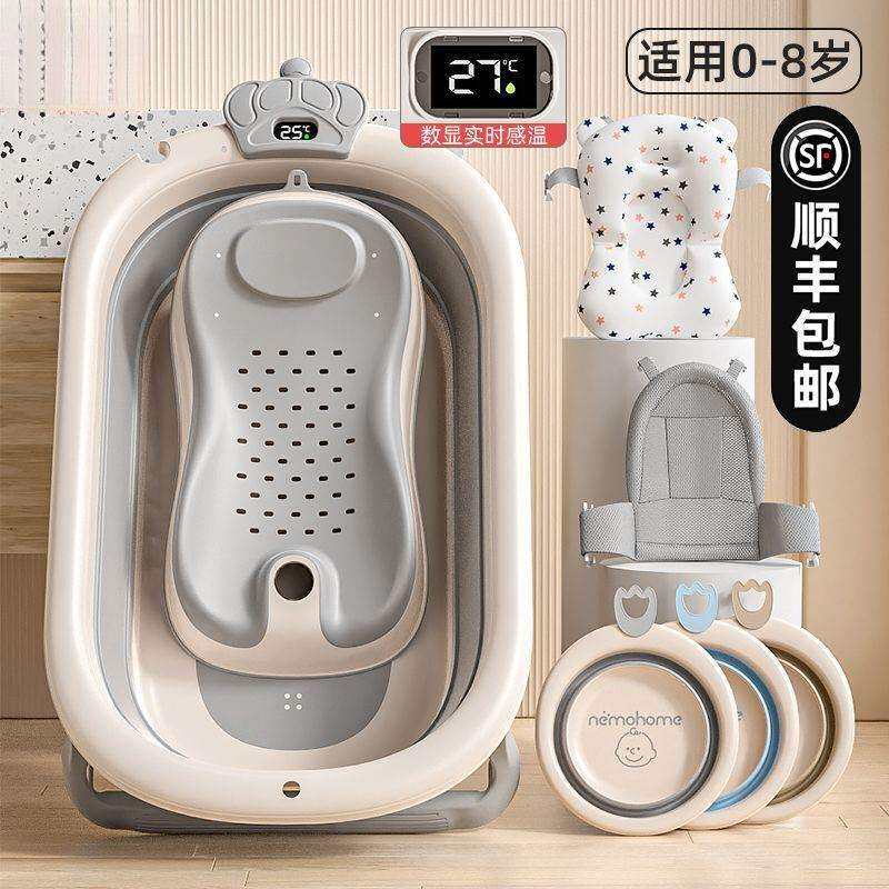 婴儿洗澡盆浴盆宝宝可折叠幼儿可坐可躺加厚大号浴桶儿童用品