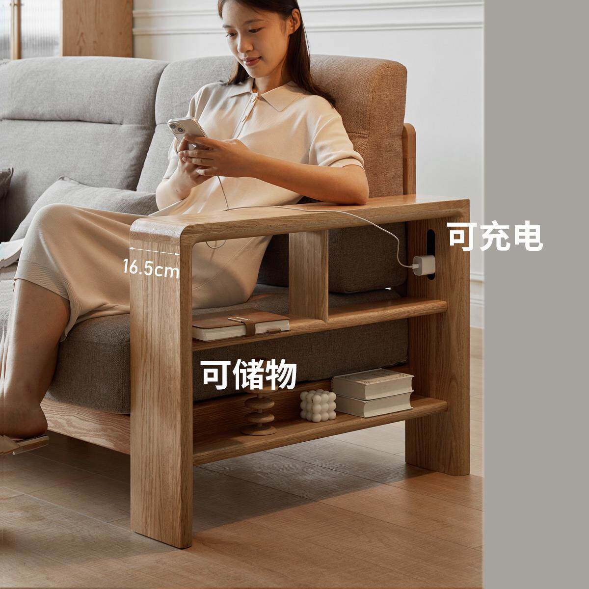 木实沙新中发客厅橡木大户型沙发现代简约布式艺转Y28H20角沙发