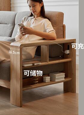 木实沙新中发客厅橡木大户型沙发现代简约布式艺转Y28H20角沙发