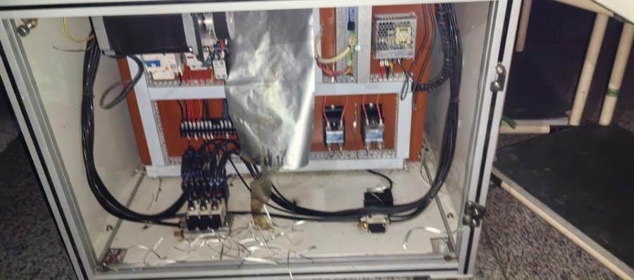 1月15日鹤岗某公司切折烫三合一机两台网络拍卖公告