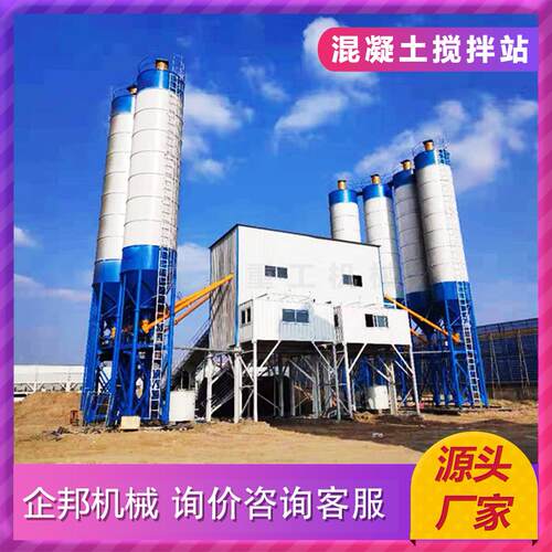 厂家现货供应JS711200 01拌000强制式混凝土大小型机主高效率搅机