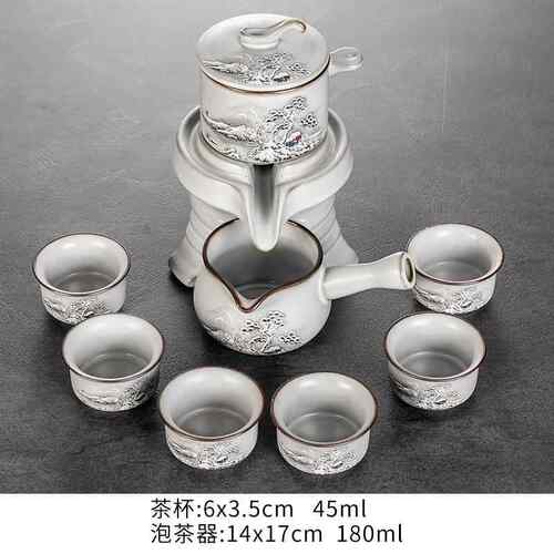 高档定窑茶具套装裂家用冰整套复陶古简约窑办公室会客功夫瓷泡汝