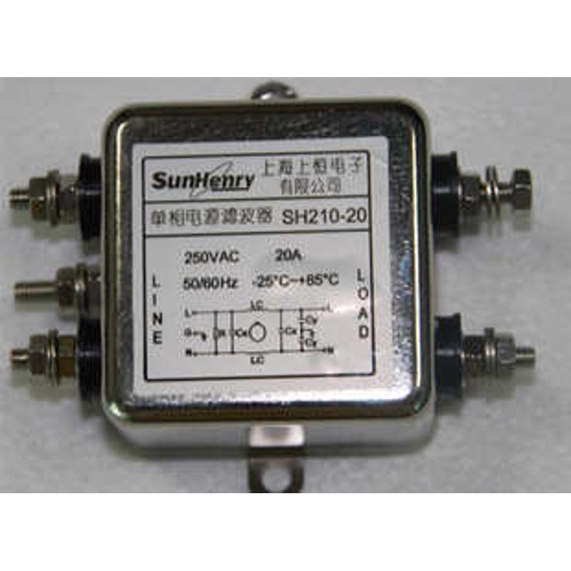单相电源滤波器 20A 250V SH210-20 EMI 低通滤波器