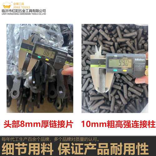 6E3X重型管子链钳链条扳手多功能多用可调式链条钳水管钳钢管扳消