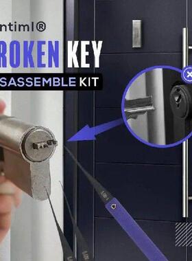 Mintiml Broken Key Disassemble Kit Set Locksmith Tools