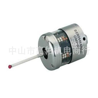 RENISHAW测量头A-4038-2001RITTALTS-8801-715
