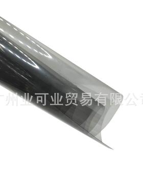 汽车太阳膜璨3.车MMM4545815汽车窗玻膜隔热膜璃璀风光