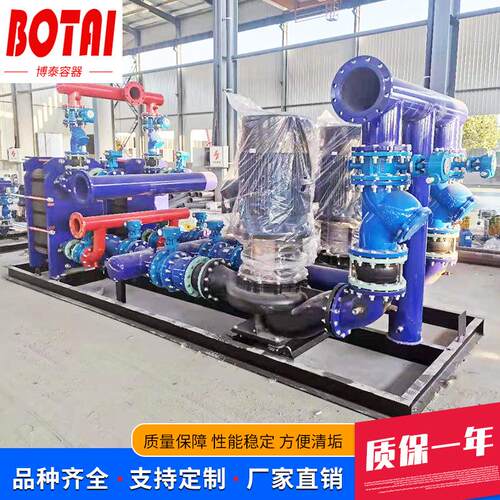 自动智能换热机组 学校商场小区供暖换热站成套智能换热机组