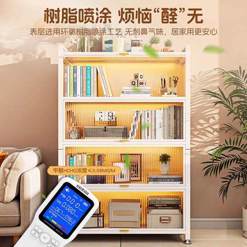 钢制书柜带门翻盖门防尘家用一体靠墙儿童书架落地置物架收纳柜子