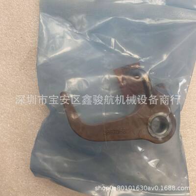 适配康明斯QSX15ISX15发动机配件3687058/3412860活塞冷却喷嘴