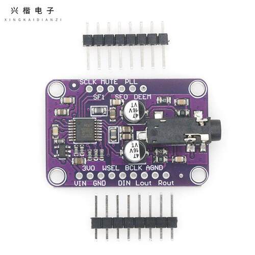 UDA1334A I2S 立体声 解码器 I2S Stereo Decoder
