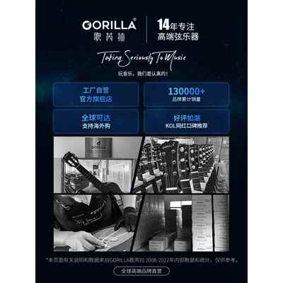 正品生歌拉芮樱花琴尤克板里里女款可爱初学者儿童玩具男小吉他单