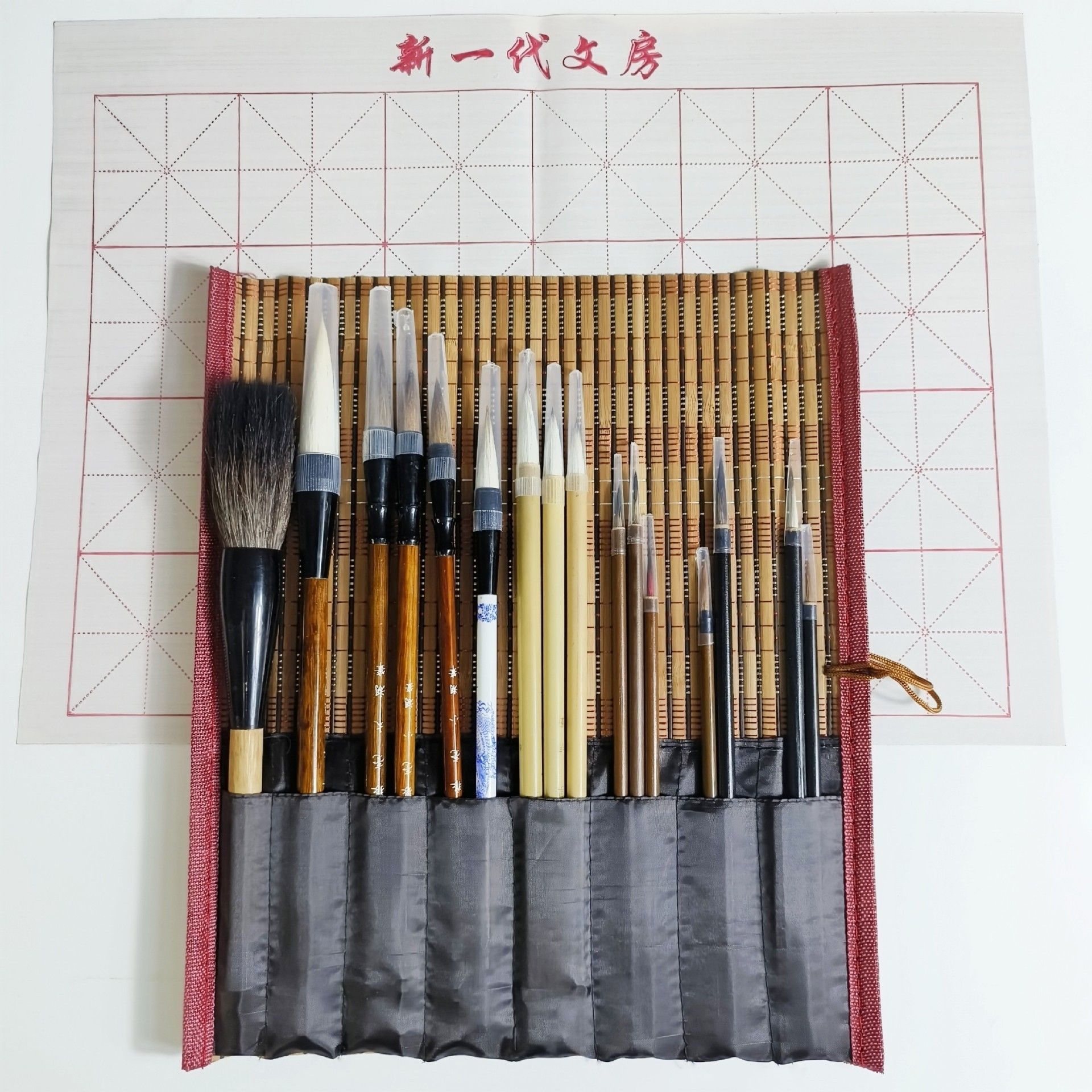 国画毛笔套装初学者写意工笔画勾线毛笔带笔帘抓笔水写布套装