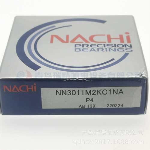 N-A-C-H-I精密圆柱滚子轴承NN3011M2KC1NAP4NN3011KP4